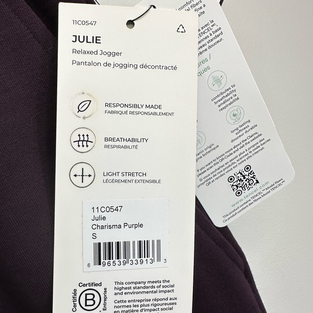 NWT MPG Sport Julie Relaxed Performance Joggers Charisma Purple Size Small - Picture 12 of 16